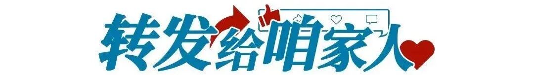 乐凯医疗怎么样润心服务｜北京航天总医院乐凯医院诊疗流程优化成果显著 智慧医疗惠民便民显身手_https://www.jmylbn.com_新闻资讯_第9张