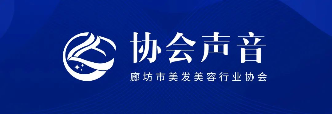 吉首品尚化妆学校_健康化妆品品牌_cos化妆吧白菜又质量好的妆品