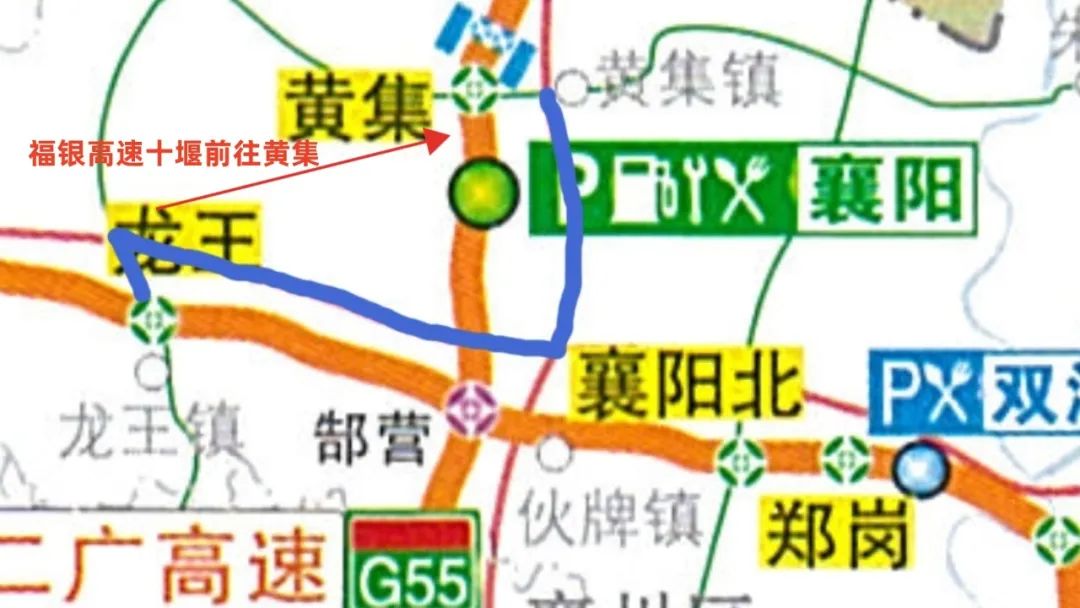 可由襄阳北收费站下道,由316国道绕行207国道到达黄集镇