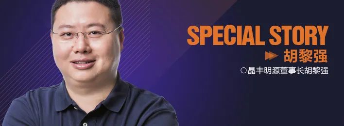 企一照明属于什么档次_照明是品牌吗_十大照明企业