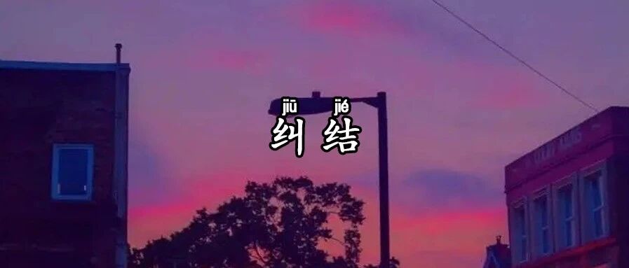 “恋爱之后，深夜我还会偷偷跟女生聊天”