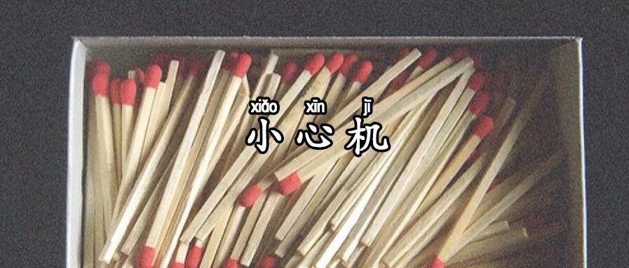 建议妹妹们学一下这种朋友圈