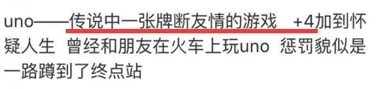 狼人杀狼人获胜技巧_十字架杀狼人电影_狼人杀