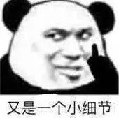 狼人杀狼人获胜技巧_狼人杀_十字架杀狼人电影