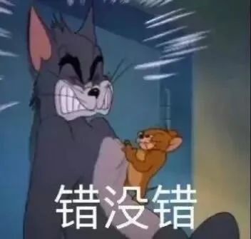 狼人杀_狼人杀狼人获胜技巧_十字架杀狼人电影