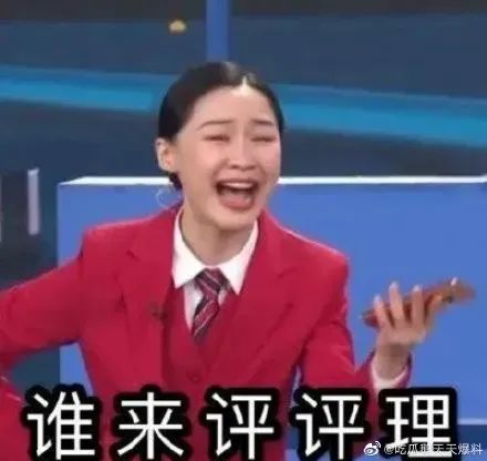 十字架杀狼人电影_狼人杀狼人获胜技巧_狼人杀