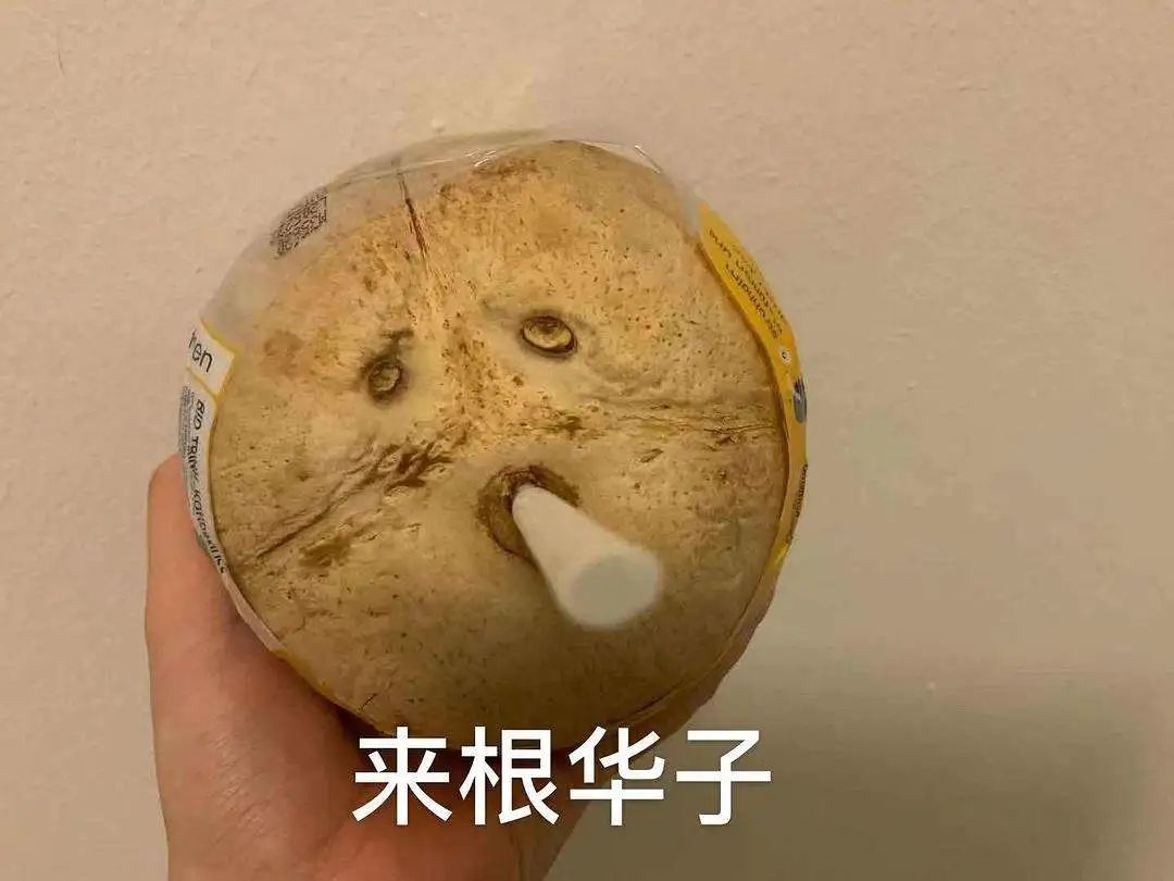 没下巴的人一般都是什么命_下巴决定命运_下巴命好女人