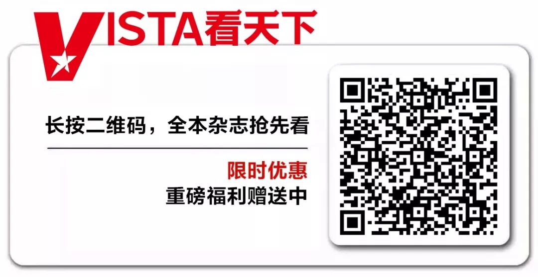 給TA的信 | 寶寶，等了好久終於等到你 親子 第3張