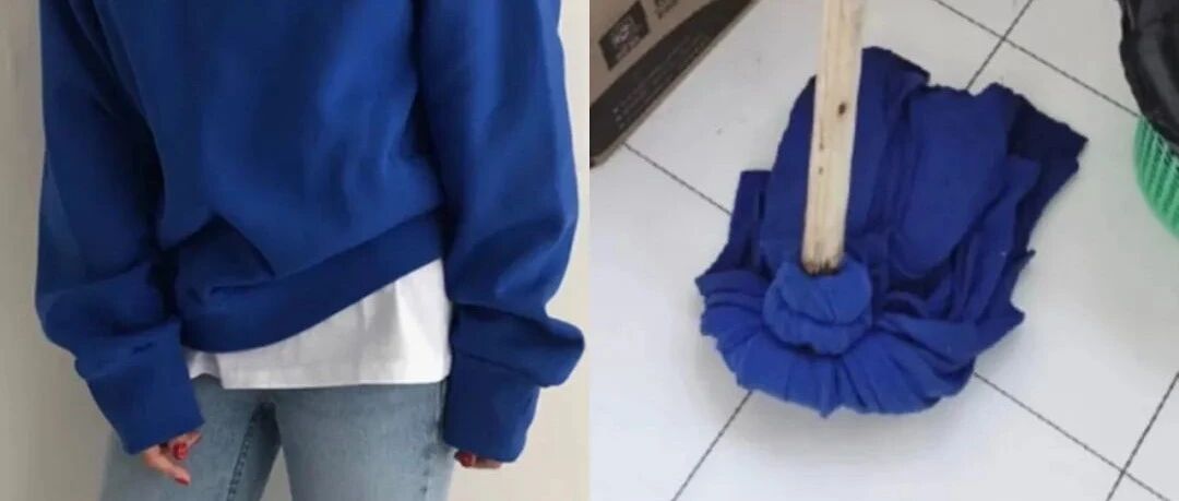 穿上最火的克莱因蓝，我好像抹布成精了