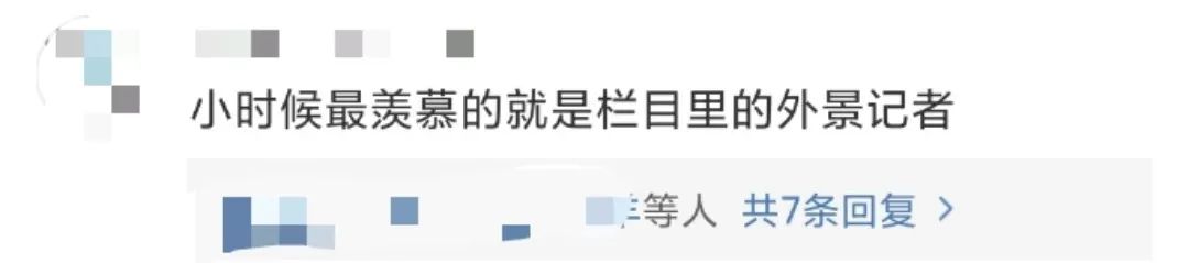 大陆综艺已超越港台_无限恐怖之超越小说_无限超越 综艺