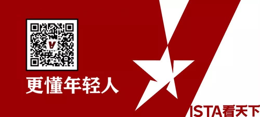 刘宇宁傅菁演情侣