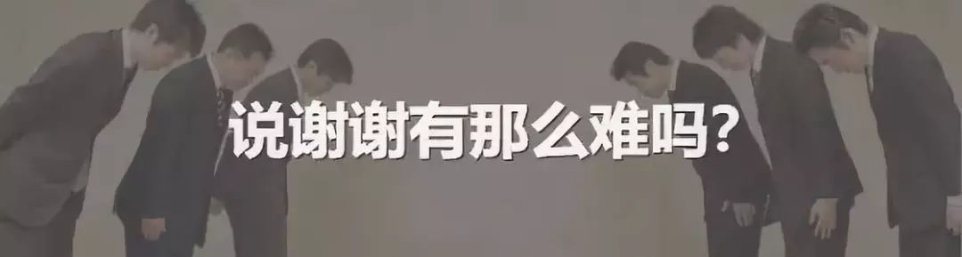 今年第一首刷屏神曲，唱的全是我不敢說的 未分類 第21張