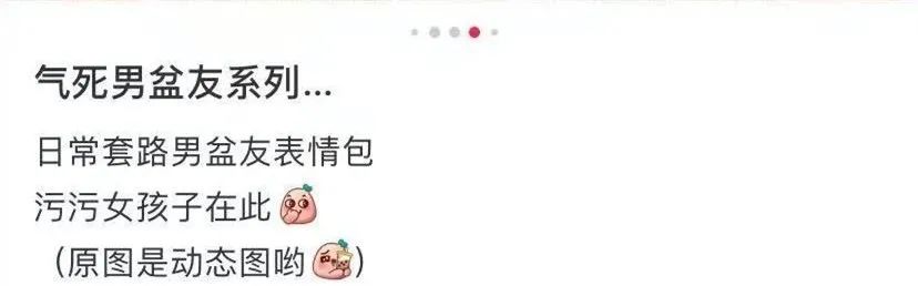 这样的“内衣模特”，一个都不该有