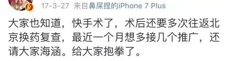 这样的“内衣模特”，一个都不该有