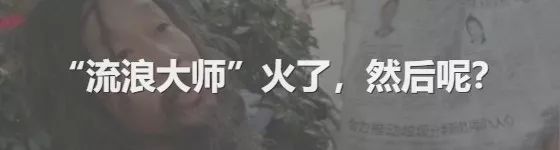 為什麼直男喜歡自稱「XX吳彥祖」？ 娛樂 第30張