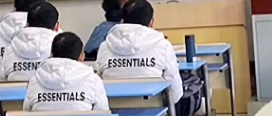 “10个中国大学生，怎么8个穿着原价上万的潮牌”