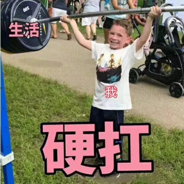 摩福男人展：夏天里的男人，穿什么都是错？！但这群人的穿搭不得不服！！