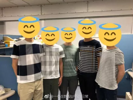 摩福男人展：夏天里的男人，穿什么都是错？！但这群人的穿搭不得不服！！