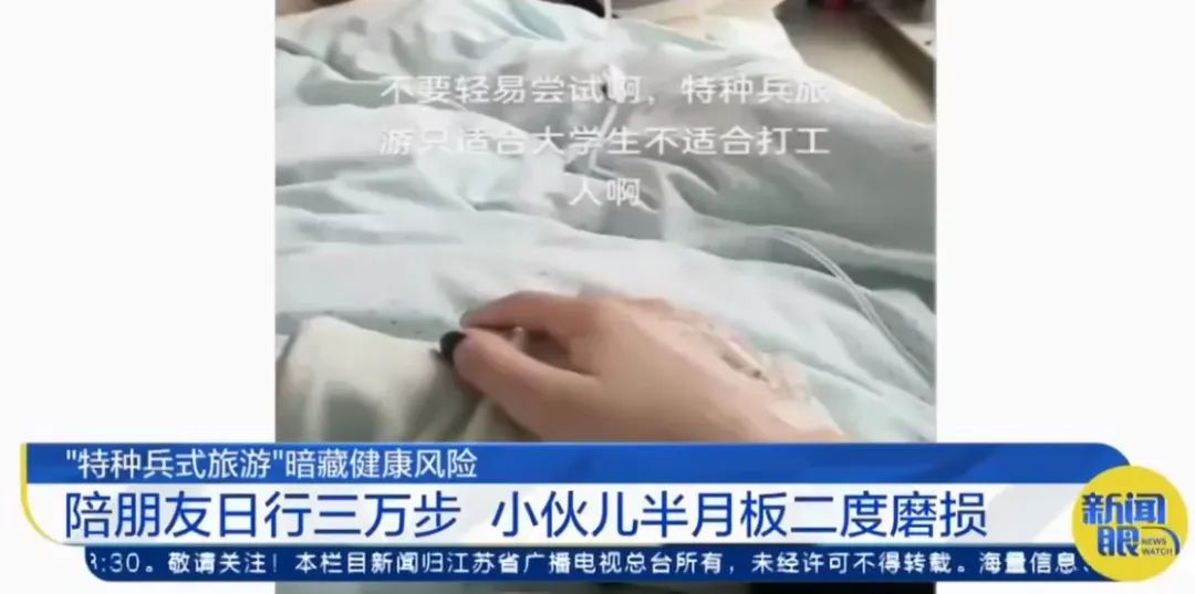 減肥運動的最佳時間_運動減肥_減肥運動量