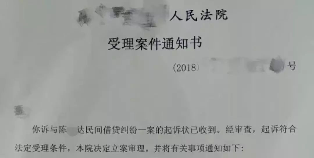 「我的偶像綠了我，我不選擇原諒ta」 娛樂 第2張