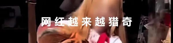 别骂旅游的人“瞎跑”,他们已经够惨了