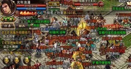 男生也有玛丽苏之梦，不信看他们的网名