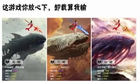 男生也有玛丽苏之梦，不信看他们的网名