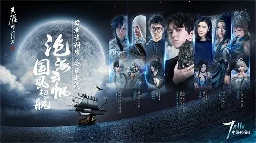 天刀捏脸数据分享_天涯明月刀成女捏脸_谁说神威无男神 天涯明月刀神威捏脸分享