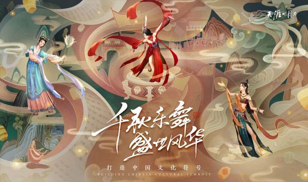 谁说神威无男神 天涯明月刀神威捏脸分享_天涯明月刀成女捏脸_天刀捏脸数据分享