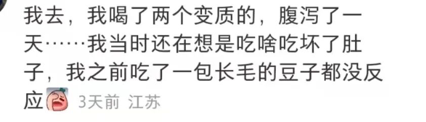 下巴命好女人_没下巴的人一般都是什么命_下巴决定命运