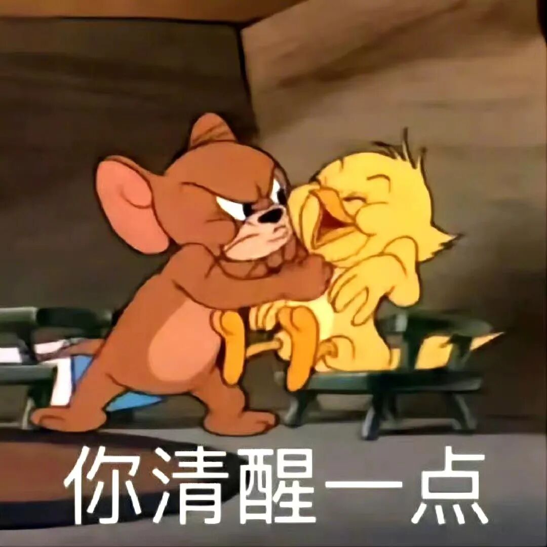 下巴命好女人_下巴决定命运_没下巴的人一般都是什么命