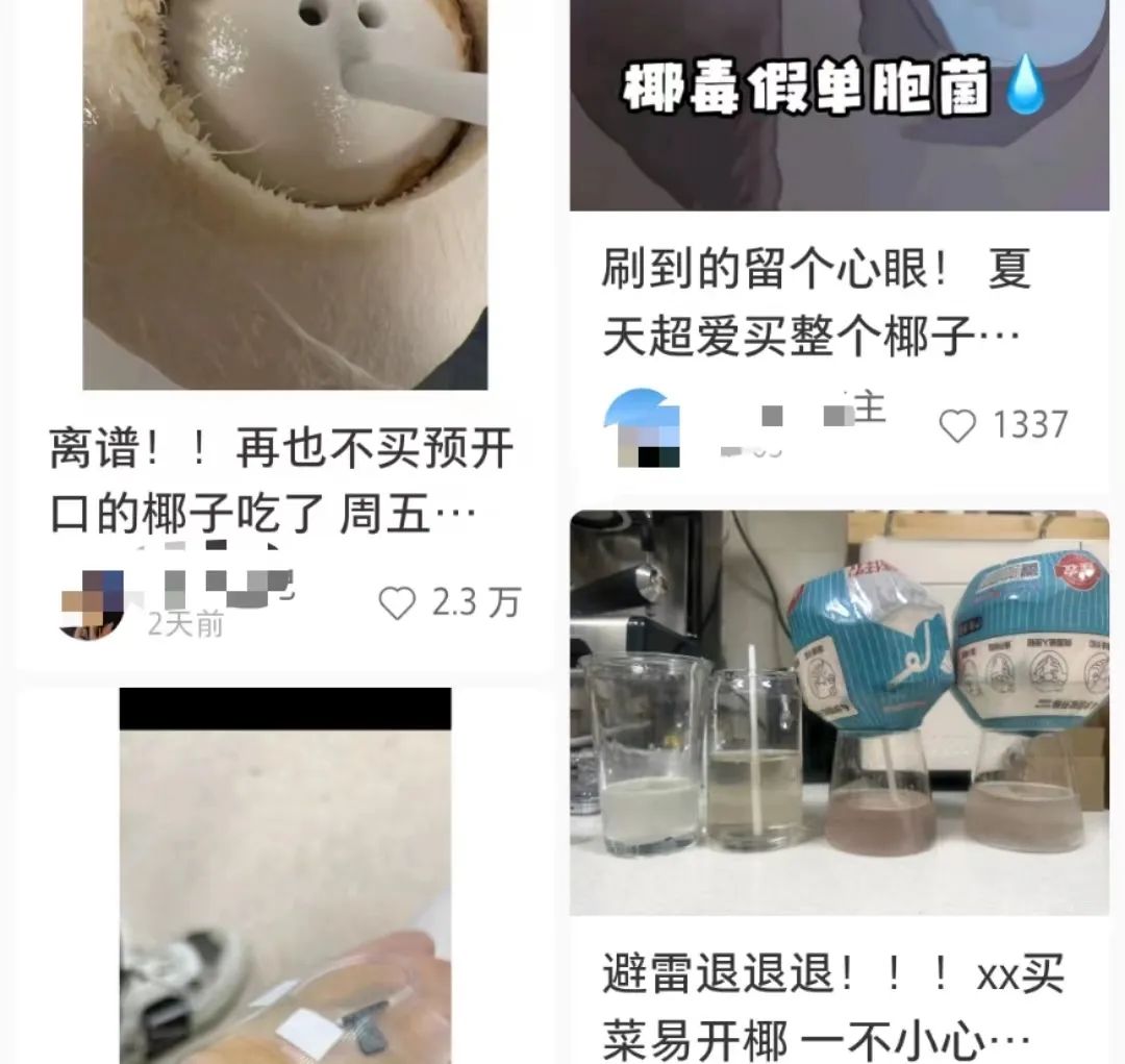 下巴命好女人_下巴决定命运_没下巴的人一般都是什么命