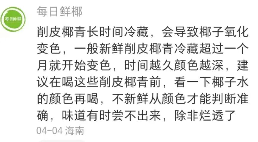 下巴决定命运_没下巴的人一般都是什么命_下巴命好女人