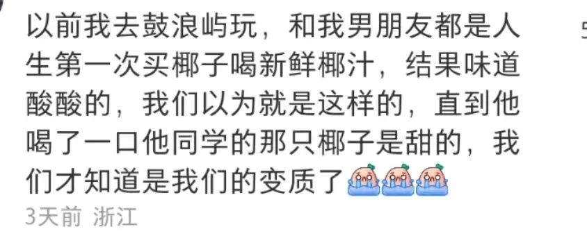 下巴决定命运_没下巴的人一般都是什么命_下巴命好女人