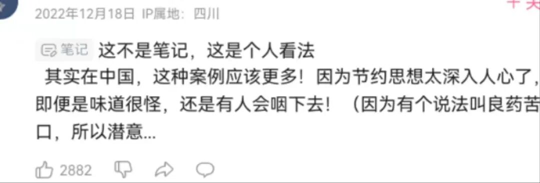 没下巴的人一般都是什么命_下巴命好女人_下巴决定命运