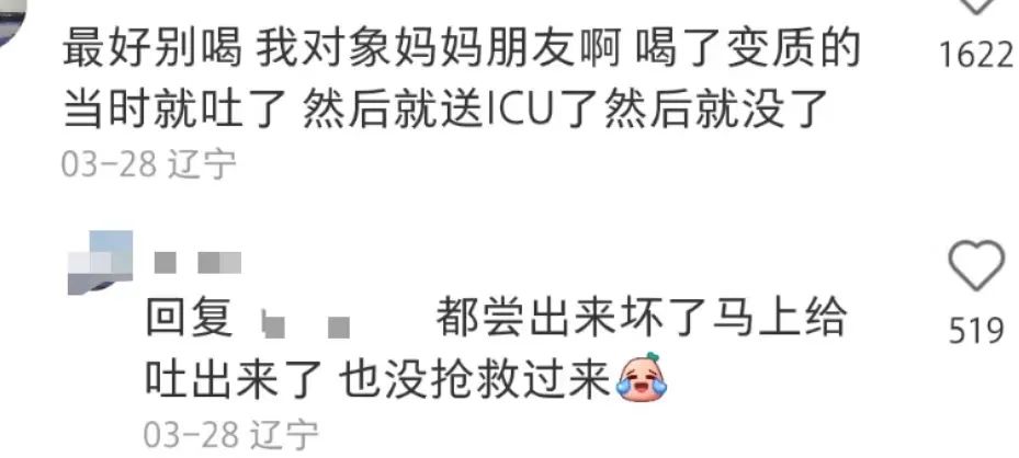 下巴决定命运_下巴命好女人_没下巴的人一般都是什么命