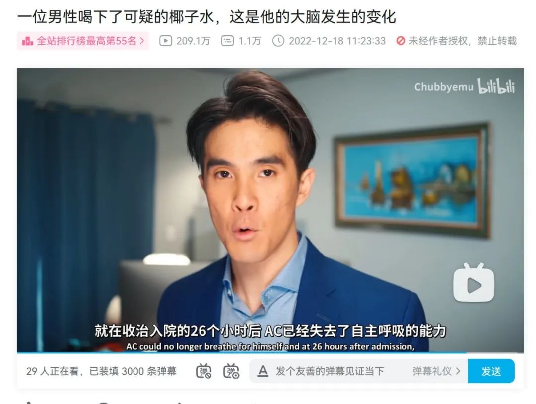 下巴命好女人_下巴决定命运_没下巴的人一般都是什么命