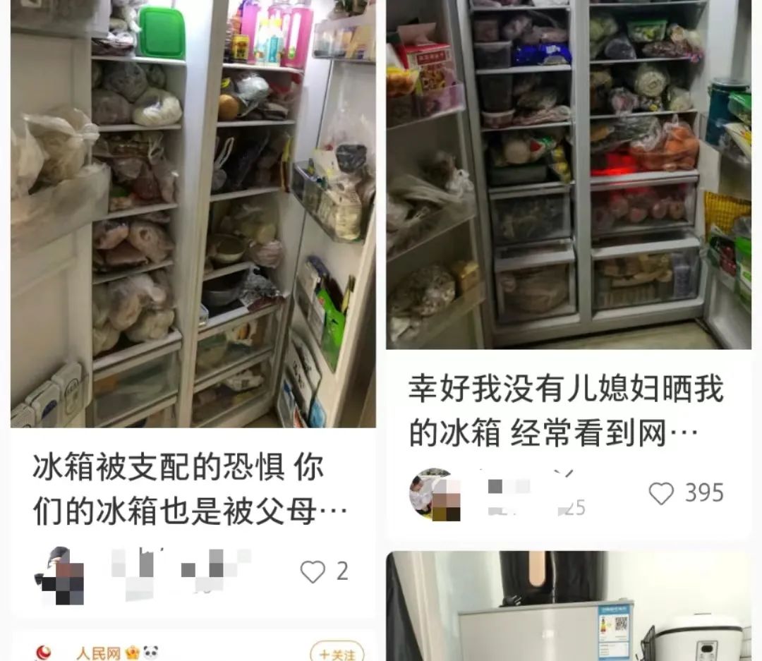 下巴命好女人_下巴决定命运_没下巴的人一般都是什么命