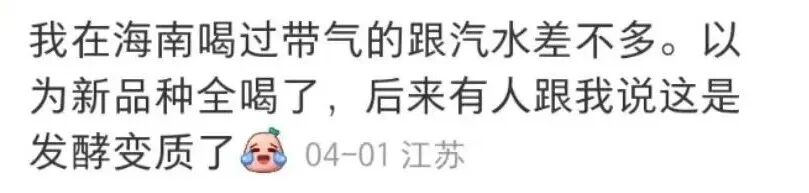 下巴决定命运_没下巴的人一般都是什么命_下巴命好女人