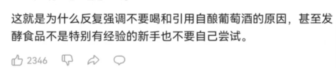 没下巴的人一般都是什么命_下巴决定命运_下巴命好女人