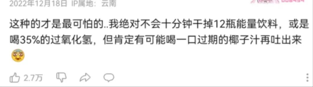下巴决定命运_下巴命好女人_没下巴的人一般都是什么命