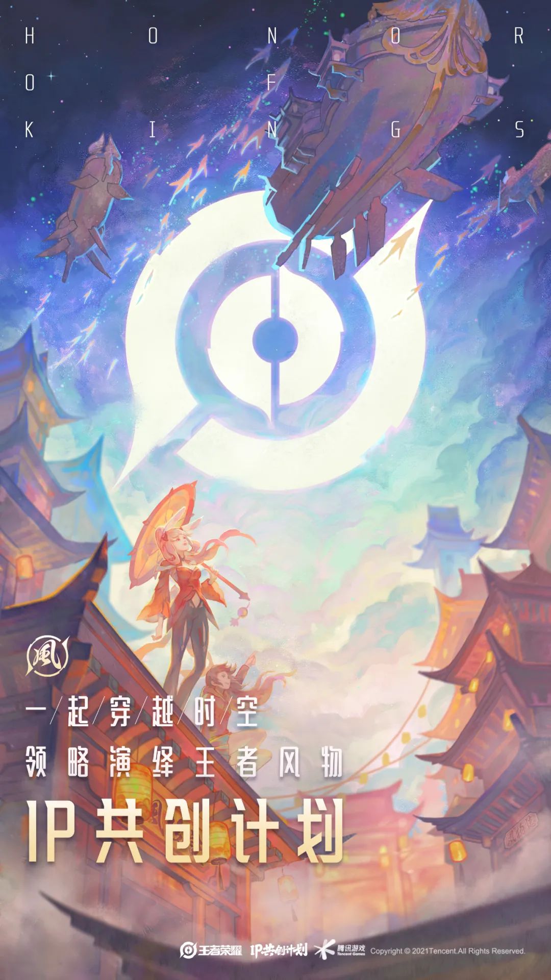 火到这份儿上再吹“顶流”吧