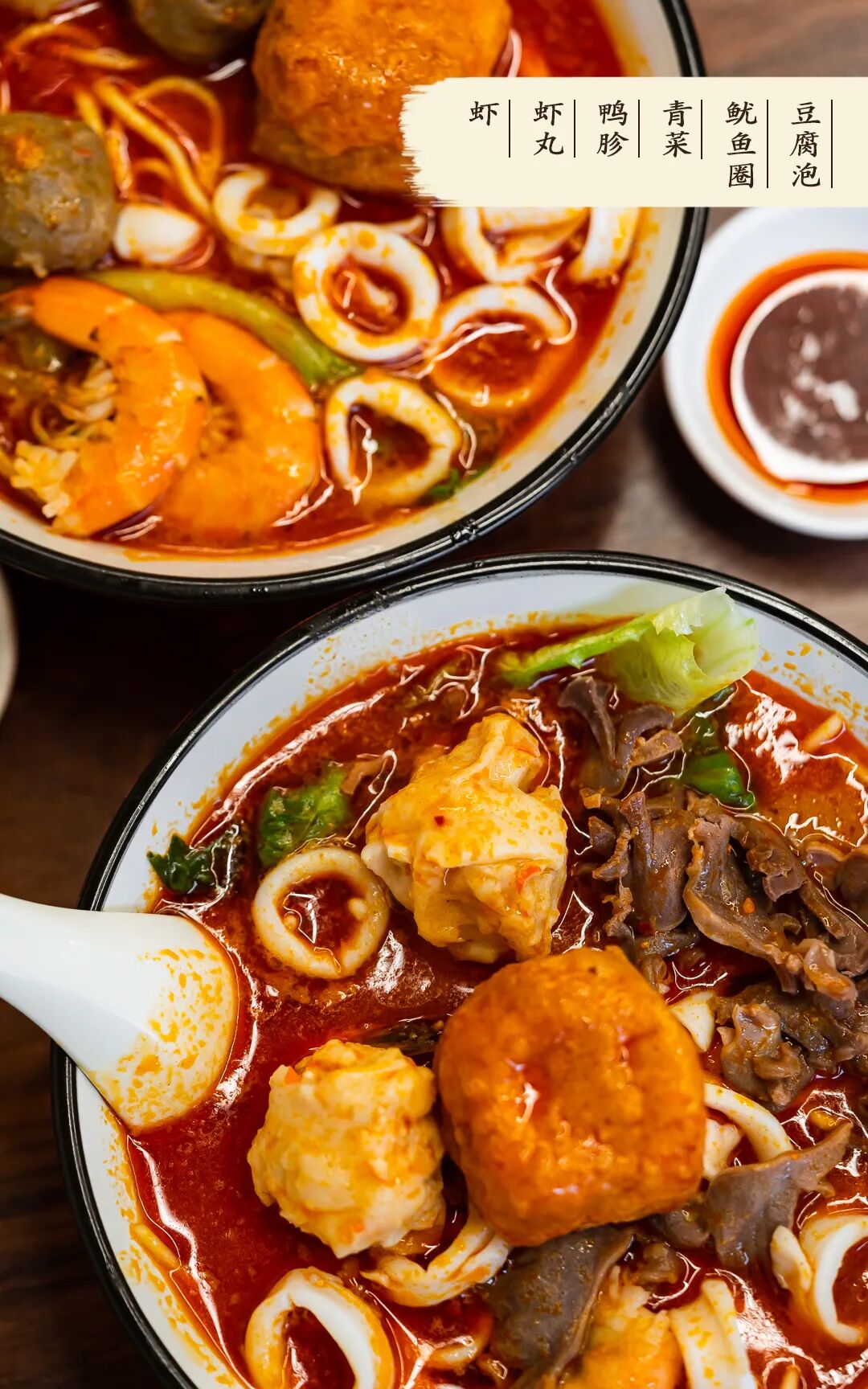 要不是想吃沙茶面,绝对不去这家店