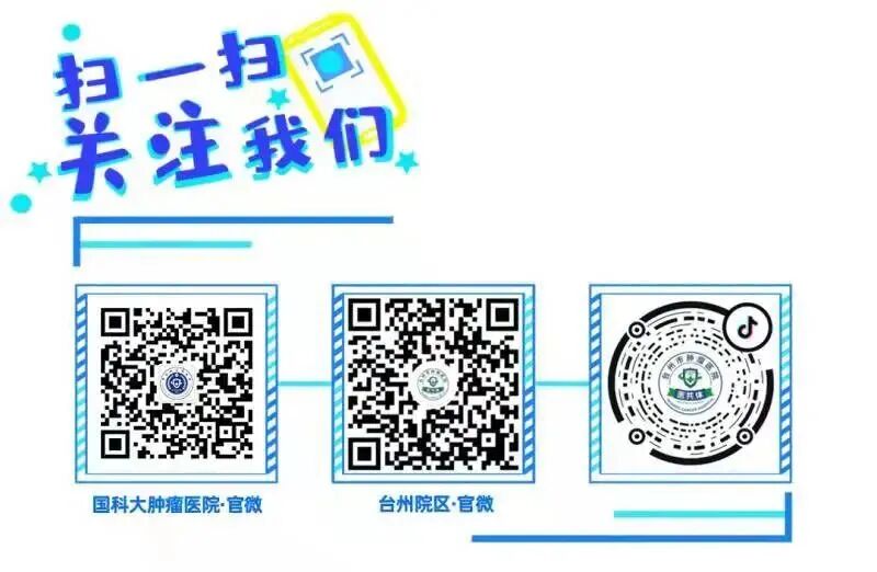 什么时候上呼吸机【新科普】重症医学科仪器设备的“自我介绍”（三）_https://www.jmylbn.com_新闻资讯_第11张