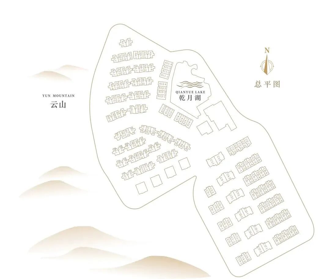 广州【珠光云山壹号】楼盘价值分析！周边配套讲解，*新详情动态！