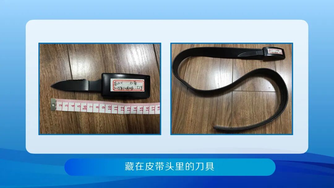 x光机为什么法院安检为啥那么严？看完这几张图你就全明白了_https://www.jmylbn.com_新闻资讯_第10张