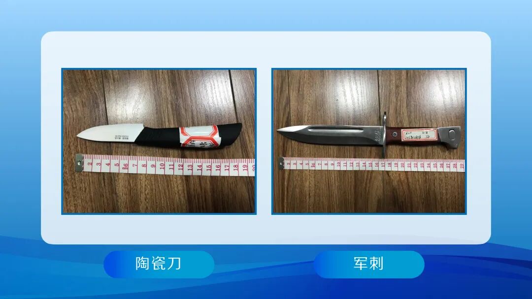 x光机为什么法院安检为啥那么严？看完这几张图你就全明白了_https://www.jmylbn.com_新闻资讯_第12张