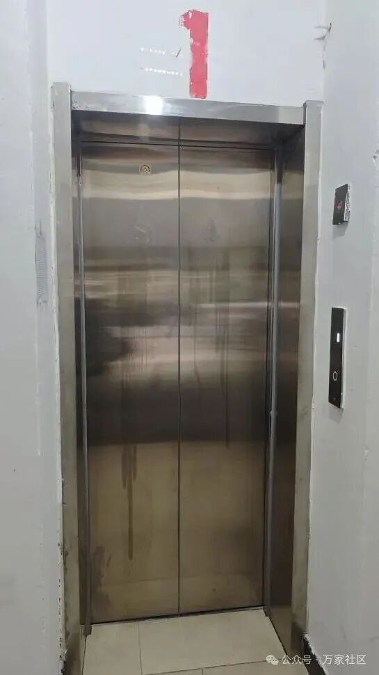 MVIMG_20251029_162616