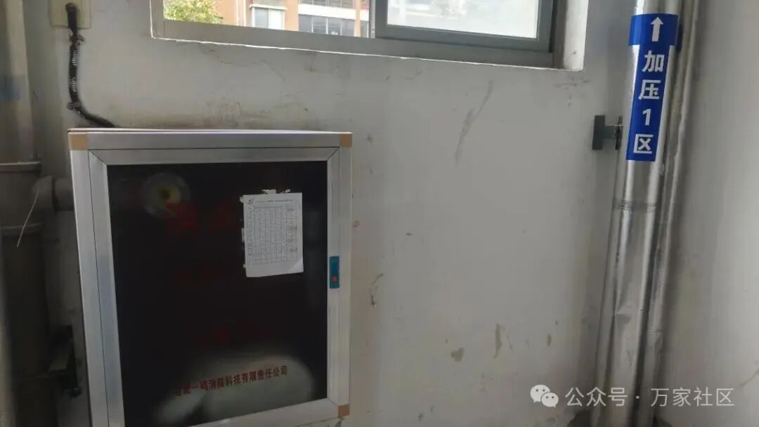 MVIMG_20251029_162756