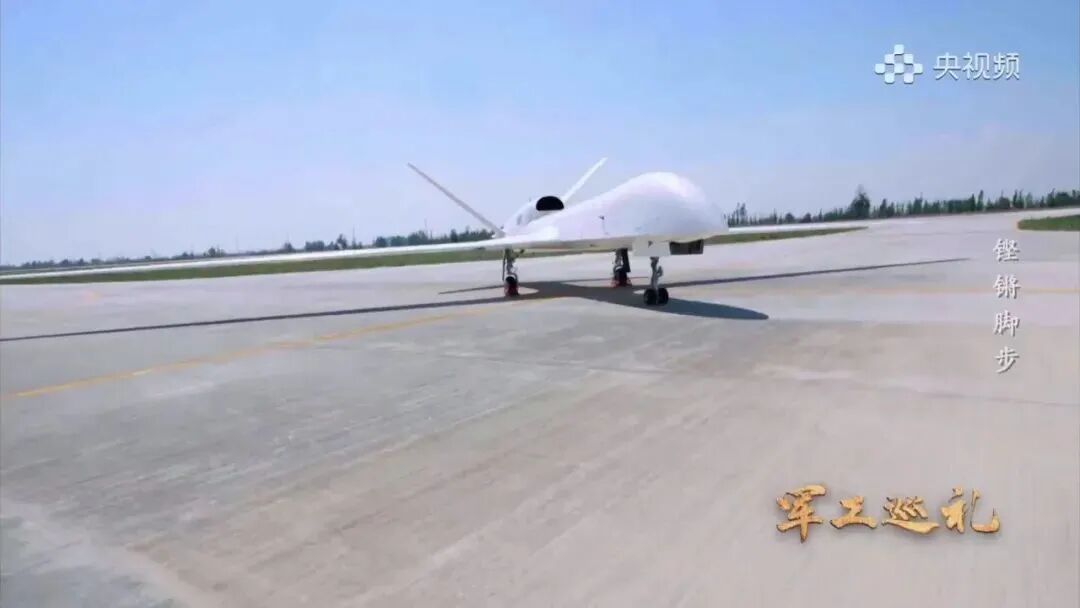 中国军用无人机的不完全图鉴的图9